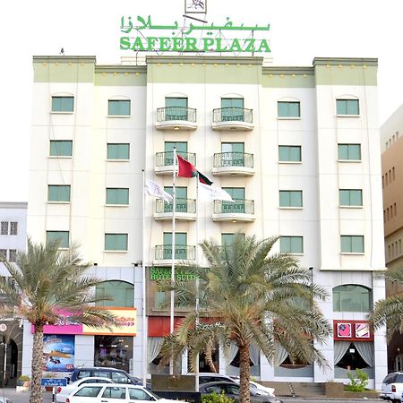Safeer Plaza Hotel Masqat Buitenkant foto